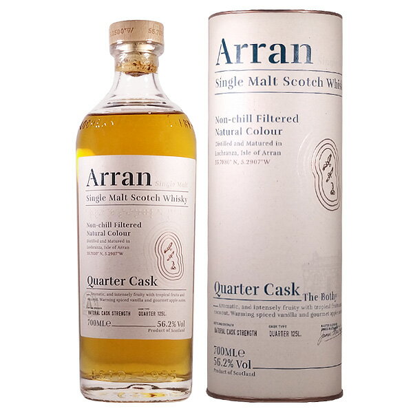 アラン ザ ボシー クォーターカスク 56.2度 700ml［並行輸入品］【スコットランド シングルモルト スコ..