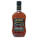 アイル オブ ジュラ アイル オブ ジュラ ブルックリン 42度 750ml [並行輸入品]【スコットランド シングルモルト スコッチ ウイスキー アイランズ モ