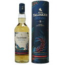 タリスカー　ウイスキー タリスカー 8年 スペシャルリリース 2020 57.9度 700ml [並行輸入品]【TALISKER スコットランド アイランズ シングルモルト スコッチ ウイスキー】