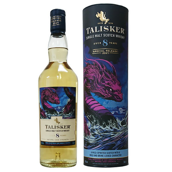 ꥹ 8ǯ ǥ ڥ꡼ 2021 59.7 700ml [¹͢]TALISKER åȥ ...