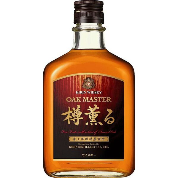 キリンウイスキー オークマスター 樽薫る 40度 640ml【キリン 日本 ウイスキー OAK MASTER】