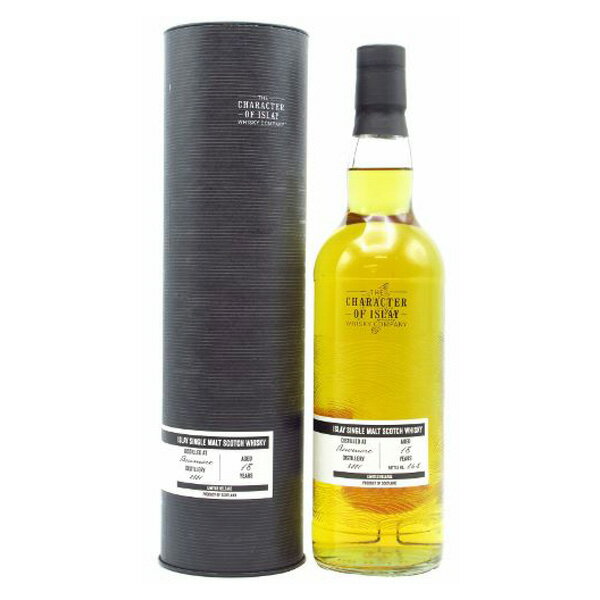 BOWMORE ボウモア 18年（キャラクター オブ アイラ）50.8度 700ml [並行輸入品]【スコットランド シングルモルト スコッチ ウイスキー 