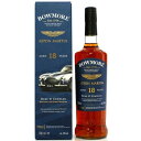 BOWMORE ボウモア 18年 ディープ＆コンプレックス アストンマーチン 43度 700ml【スコットランド シングルモルト スコッチ ウイスキー アイ