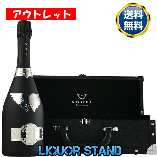 楽天市場】シャンパン エンジェル ブラックの通販 楽天市場】シャンパン エンジェル ブラックの通販