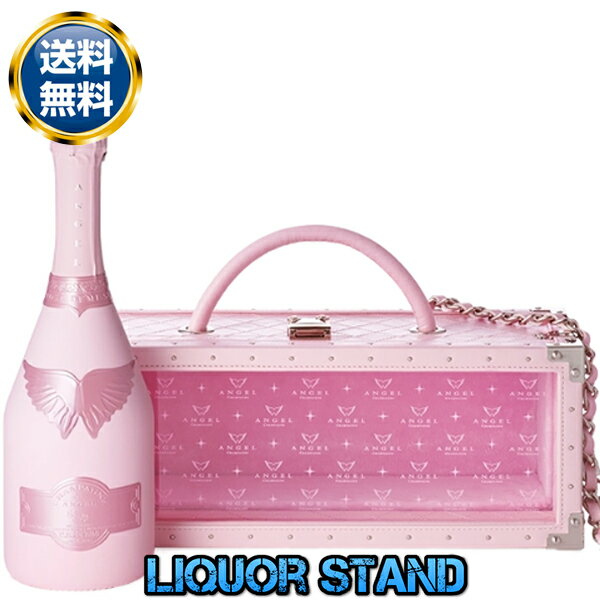 エンジェルシャンパン ドゥミセック ピンク NV ロゼ 箱付 750ml 【 レザータイプ 】
