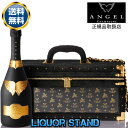エンジェルシャンパン 5周年 限定 【 ファージップタイプ 】 ブリュット ブラック 箱付 750ml エンジェルシャンパン 正規品 限定品