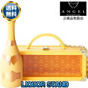 エンジェルシャンパン ドゥミセック ロゼ オレンジ NV リミテッド ハロウィン ハロウィーン 箱付 750ml 【 レザータイプ 】