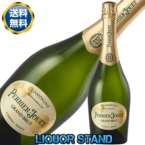 ペリエ ジュエ グラン ブリュット 箱なし 750ml 正規品 シャンパン シャンパーニュ