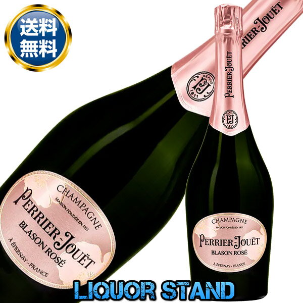 ペリエ ジュエ ブラゾン ロゼ 箱なし 750ml 正規品 シャンパン シャンパーニュ