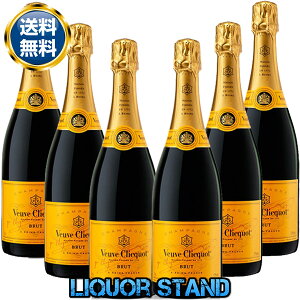 【最安値挑戦 1本6,350円】 ヴーヴクリコ イエロー ラベル ブリュット 750ml 箱なし 並行輸入品 6本セット