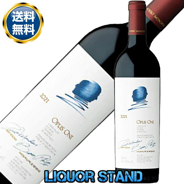 オーパス ワン 2021 750ml OPUS ONE オーパスワン