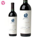 オーパス・ワン 2012〜2019おまかせ。（Opus One）750ml【カリフォルニア ナパ 赤ワイン】