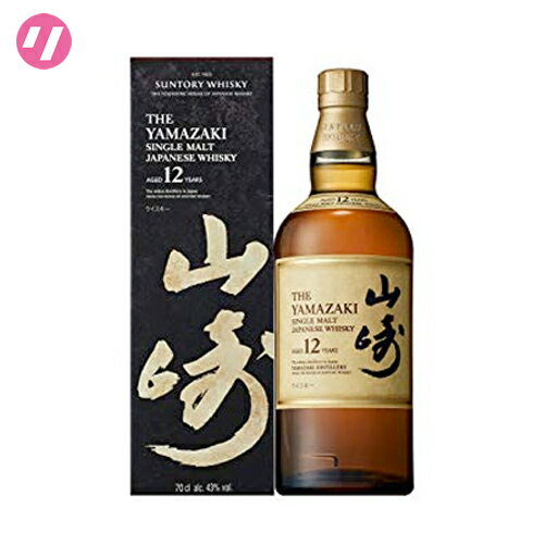 山崎12年 700ml 箱あり［新箱］