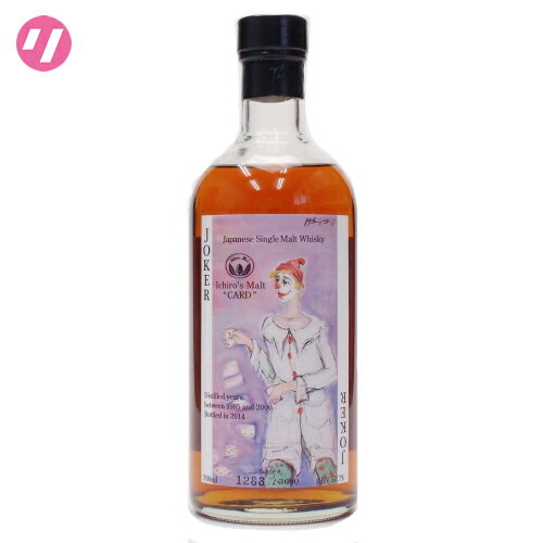 イチローズモルト ジョーカー カラー 57.7度 700ml Ichiro's Malt JOKER