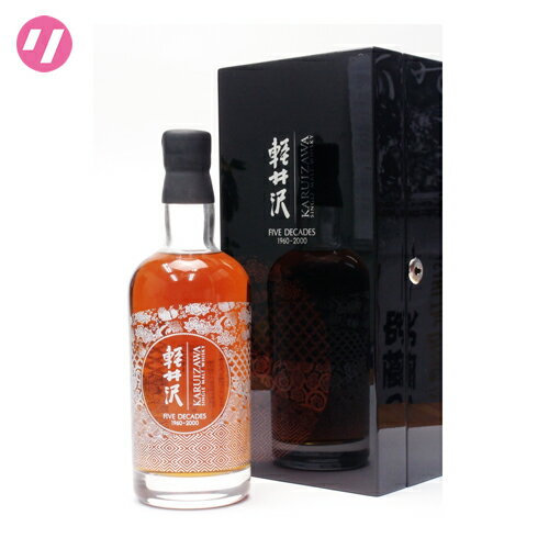 軽井沢FIVE　DECADES　61％　700mlJapanese Single Malt Whisky