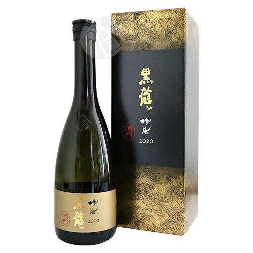 黒龍 純米大吟醸 吟風 2022 酒門 化粧箱入り 720ml