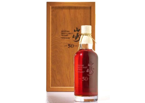 山崎50年　2005年　限定50本　700ml 木箱付き