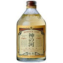 【麦焼酎】【送料無料】薩摩酒造 神の河 25度 720ml瓶...