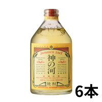 【麦焼酎】神の河 25度 720ml 瓶 1ケース 6本 薩摩酒造