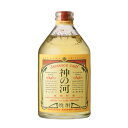 神の河 麦焼酎 【麦焼酎】神の河 25度 720ml 瓶