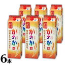 【麦焼酎】かのか 麦 焼酎 焙煎まろやか仕立て 25度 1.8L パック 1ケース 6本 1ケースで1個口の送料 1800ml 芋焼酎