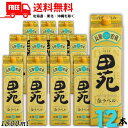【2ケース送料無料】田苑 金ラベル 長期貯蔵酒 20度 1.8L パック 2ケース 12本 1800ml 麦焼酎 田苑酒造【佐川急便限定】【東北・北海道・沖縄・...