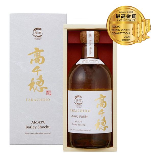 【最高金賞受賞】高千穂 麦焼酎原酒 43度 720ml 瓶 麦焼酎 高千穂酒造