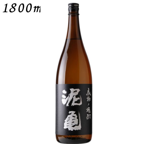 【麦焼酎】泥亀 麦 20度 1.8L 瓶 1800ml 長崎大島醸造