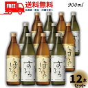 商品画像3