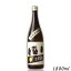 こふくろう 焙煎麦焼酎 25度 1.8L 瓶 1本 1800ml 麦焼酎 研醸 2,150円