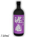 【麦焼酎】感謝ノ焼酎 泥亀 プレミアム 麦 25度 720ml 瓶 光酒造