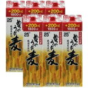 【麦焼酎】鷹正宗　めちゃうま麦　25度　2000ml（2L）パック　1ケース（6本入り）