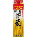 【麦焼酎】鷹正宗　めちゃうま麦　25度　2000ml（2L）パック