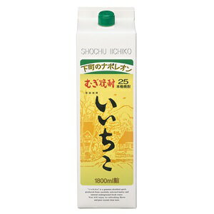 いいちこ 25度 1.8L 1800ml パック 麦焼