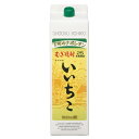 いいちこ 25度 1.8L 1800ml パック 麦焼酎 三和酒類 