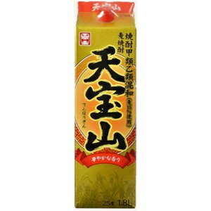 【麦焼酎】中国醸造　天宝山　麦　25度　1800ml（1.8L）パック