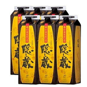 隠し蔵 焼酎 25度 1.8L 1800ml パック 1ケース 6本 （1ケースで1個口の送料） 麦焼酎 濱田酒造