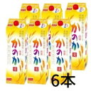 【麦焼酎】かのか 麦 焼酎 20度 1.8L 1800ml パック 1ケース 6本 1ケースで1個口の送料 麦焼酎