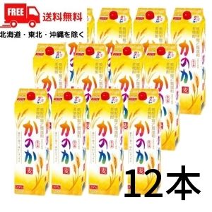 【商品説明】 「麦焼酎かのか」のおいしさは、「香り蒸溜仕上げ原酒」がもたらす豊かでやさしい香り。 三種のこだわり原酒と焼酎甲類の調和により、麦本来の味わいときれいな後味を実現しました。 すっきりとした味わいで、様々な料理と合う麦焼酎です。 ■アルコール度数：20% ■原材料：焼酎甲類（国内製造）75％（糖蜜）、焼酎乙類25％（麦、麦麹） ★★★★　送料に関しまして　★★★★ 送料無料です。 【東北・北海道・沖縄・離島は送料無料の対象外になります】 【東北・離島は 400円、北海道・沖縄は 1,200円　送料が別途かかります】 ●佐川急便でのお届けになります。 　お客様における配送業者のご指定は出来ませんのでご了承ください。 ●沖縄・離島はゆうパックでのお届けになります。 当店より改めまして追加料金加算後の金額と配送業者をご連絡を差し上げますのでよろしくお願いします。