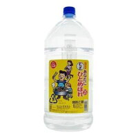 【麦焼酎】あなたにひとめぼれ 麦 25度 5L （5000ml） ペット 都城酒造