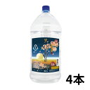 あなたにひとめぼれ 25度 黒麹 麦 5L ペット 1ケース 4本 5000ml 麦焼酎 都城酒造