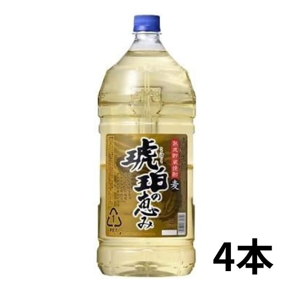 【麦焼酎】琥珀の恵み 25度 麦 4L ペット 1ケース 4本 4000ml 若松酒造