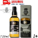 yzSLEEPY OWL 39x 720ml r 1{ 7N Ē L[ X[s[IE U n[jNX SLEEPY OWL