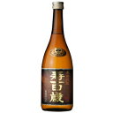 【芋焼酎】東酒造 寿百歳 黒麹 25度 720ml瓶