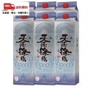 楽天市場人気商品