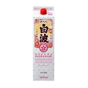 【芋焼酎】さくら白波 25度 1.8L 1800ml パック 薩摩酒造