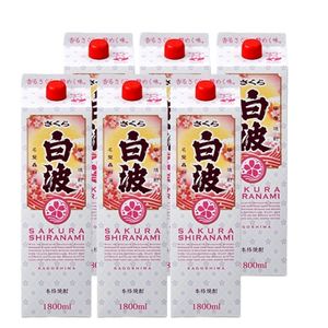 【芋焼酎】さくら白波 25度 1.8L 1800ml パック 1ケース 6本 薩摩酒造