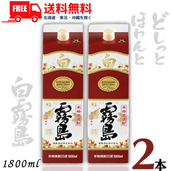 ̵ ̸  ̸ 25 1.8L ѥå 2 1800ml  ̸¤̡̳ƻ졦Υΰ̤400ߡ̳ƻ...