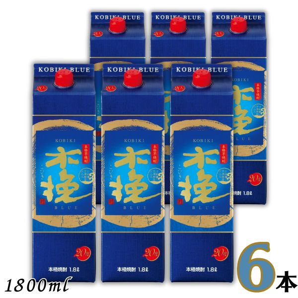 雲海 木挽 BLUE ブルー 焼酎 20度 1.8L パック 1ケース 6本 1800ml 芋焼酎 雲海酒造