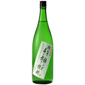 【芋焼酎】問わず語らず名も無き焼酎 25度 1.8L 1800ml 瓶 大山甚七商店